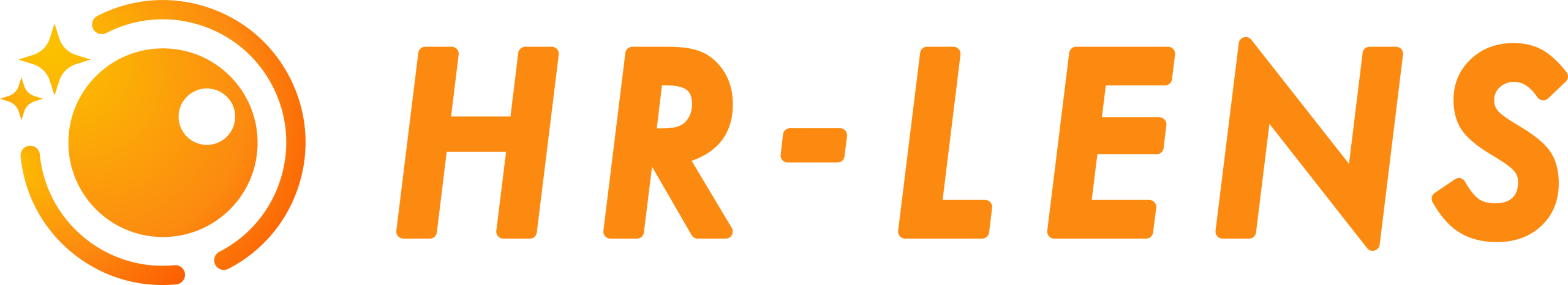 HR-LENS